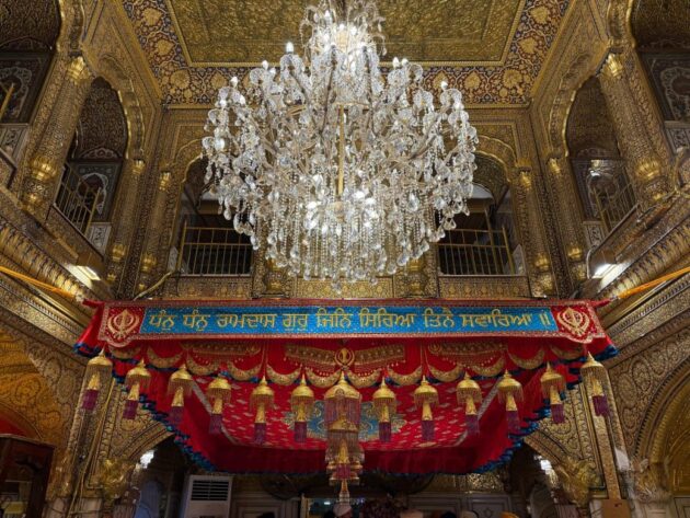 Chandoa Sahib